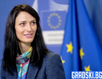Мария Габриел е кандидат за министър-председател от ГЕРБ